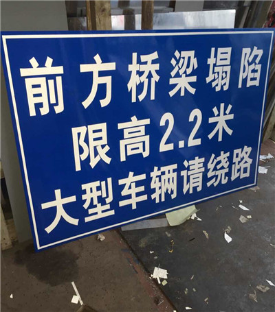 南宁道路指示牌-南宁哪里有供应品质好的交  交通标志牌