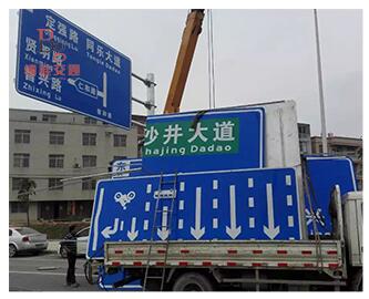广西反光道路指示牌_南宁质量好的交通标志  交通标志牌