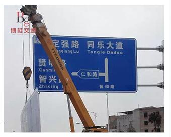 广西道路指示牌规格-哪里能买到品质好的交  交通标志牌