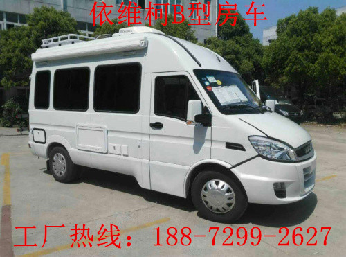 售价23.8万的东风御风房车  房车价格  性价比房车  30万房车