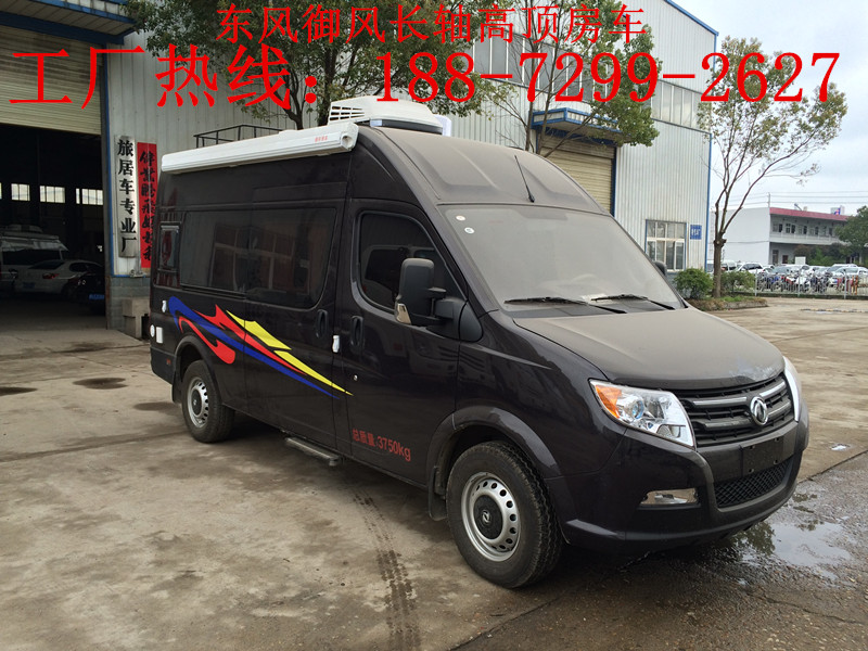 售价23.8万的东风御风房车  房车价格  性价比房车  30万房车