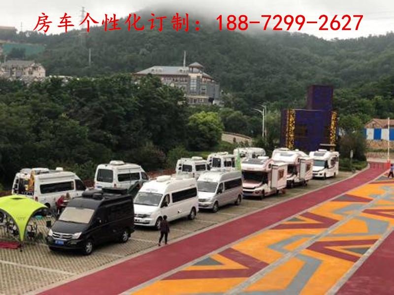 中高端依维柯房车平民价格  房车价格  自动挡房车  40万房车