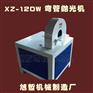 弯管抛光机_旭哲机械更专业_昌平弯管抛光