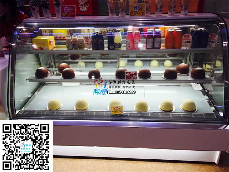 新款圆弧形展示柜水果蛋糕冷藏保鲜柜低温慕斯冷藏柜  圆弧形蛋糕柜  水果蛋糕冷藏柜