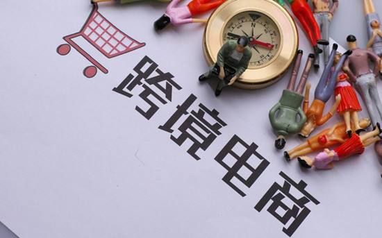 跨境直邮 欧洲专线 口岸清关 就找北京快达物流