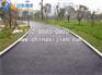 北京透水混凝土路面 延庆区透水混凝土胶结剂