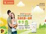 蜗牛洗澡机价格|西安地区具有口碑的蜗牛洗