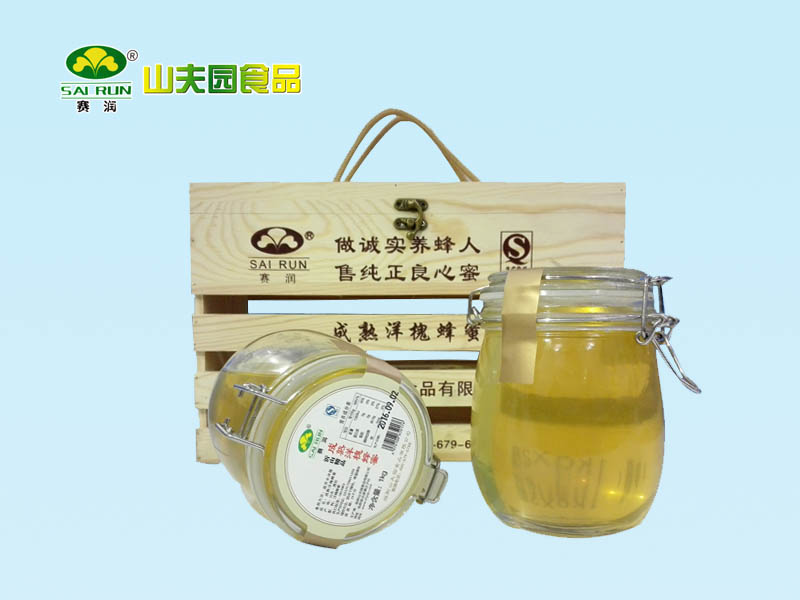 临朐鲜蜂王浆|物超所值的蜂王浆供销