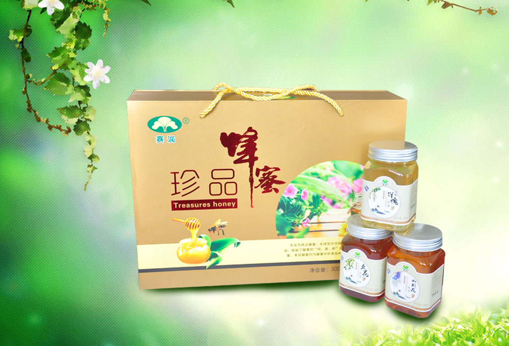 鲜蜂王浆价格-高性价蜂王浆哪里有卖