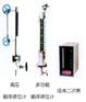 铁岭市科达仪表提供专业的磁浮液位计_光敏