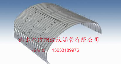 拱形钢波纹涵管作用-买性价比高的桥梁拱形  桥梁拱形钢波纹涵管
