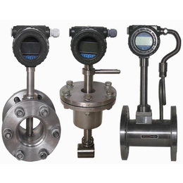 涡街流量计  涡街流量计原理  涡街流量计报价