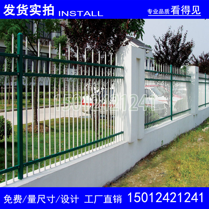 热镀锌栅栏 中山发电站护栏网 韶关围墙护栏杆  防护栏杆