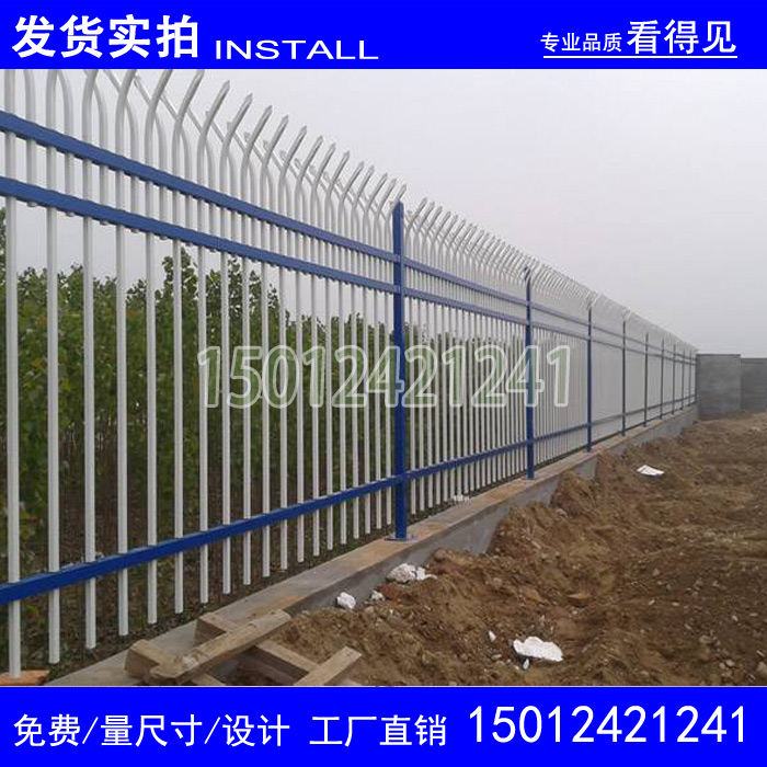 热镀锌栅栏 中山发电站护栏网 韶关围墙护栏杆  防护栏杆