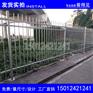 中山围墙防护栏杆现货 拼装式围墙隔离栏 厂房围蔽栏杆