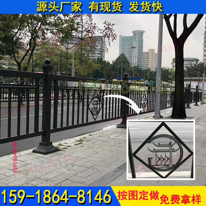 中山机非隔离栏现货 广州护栏厂  公路护栏