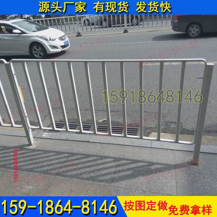 深圳公路护栏 江门马路护栏价格  小区围栏  道路护栏  护栏厂家