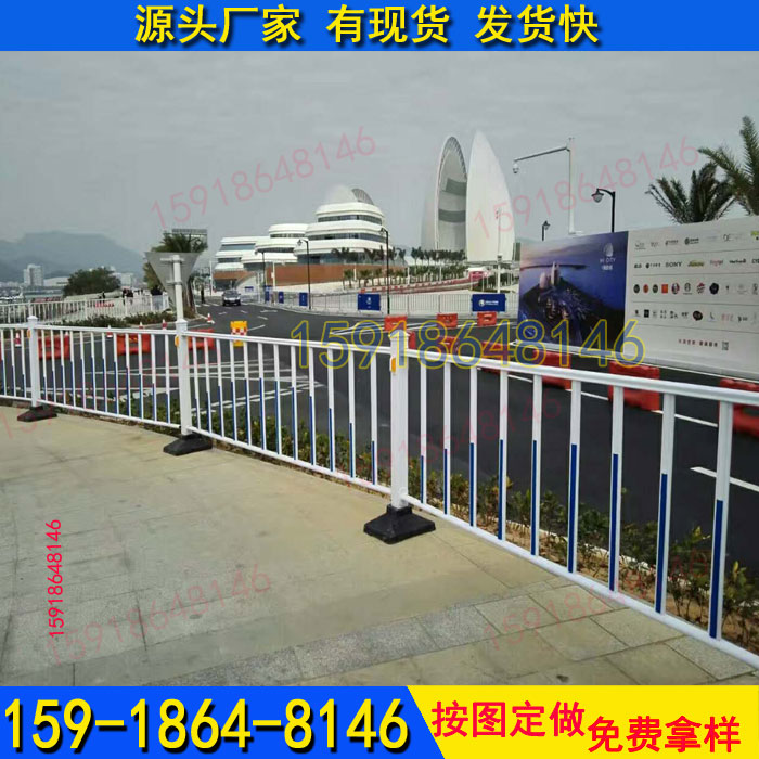 深标1护栏 道路护栏厂家批发  京式护栏