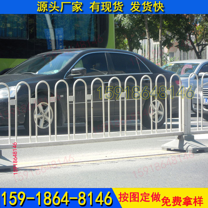 中山道路护栏现货 佛山隔离栏价格  小区围栏  工厂护栏  护栏厂家