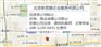 北京人力资源公司注册处理社保问题