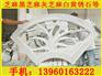 品质黄锈石石材_优选福建鸿祥石材，黄锈石