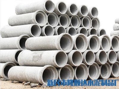 新民彩砖哪家好-出售沈阳耐用的沈阳水泥管