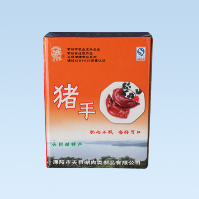 价格优惠的猪手推荐，冷冻猪蹄