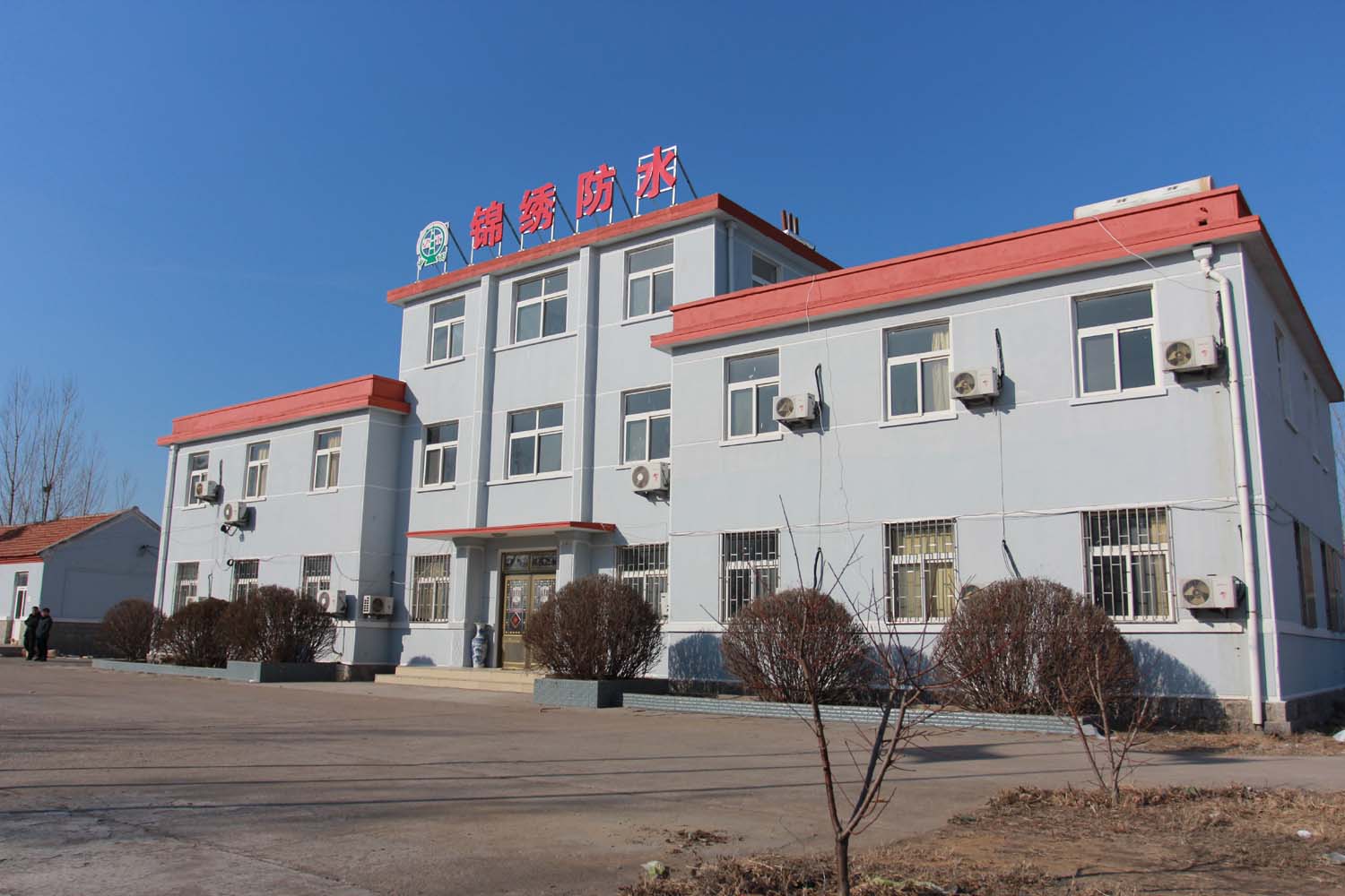 知名的防水卷材批发商-改性沥青防水卷材