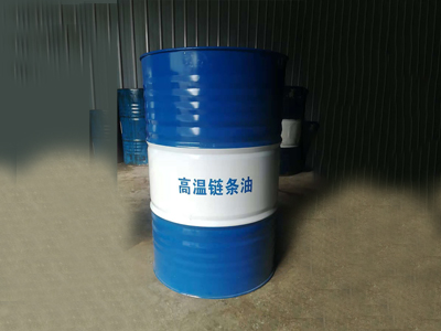 兰州高温链条油品牌_甘肃哪里买实惠的高温