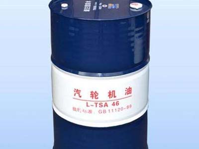 兰州汽油机油哪家好-找实惠的汽轮机油当选