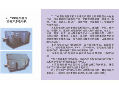 兰州哪有卖变频器的公司-有品质的变频器品