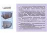 兰州哪有卖变频器的公司-有品质的变频器品