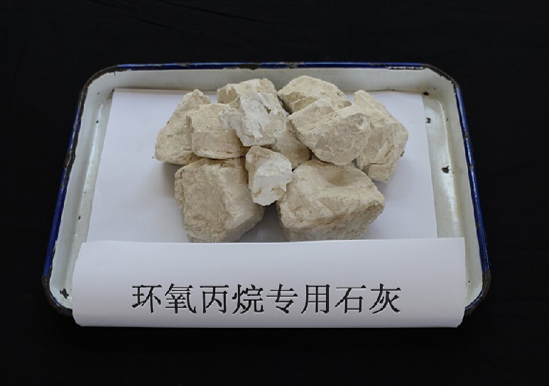 块状白灰供应商-哪里有卖品牌好的生石灰块