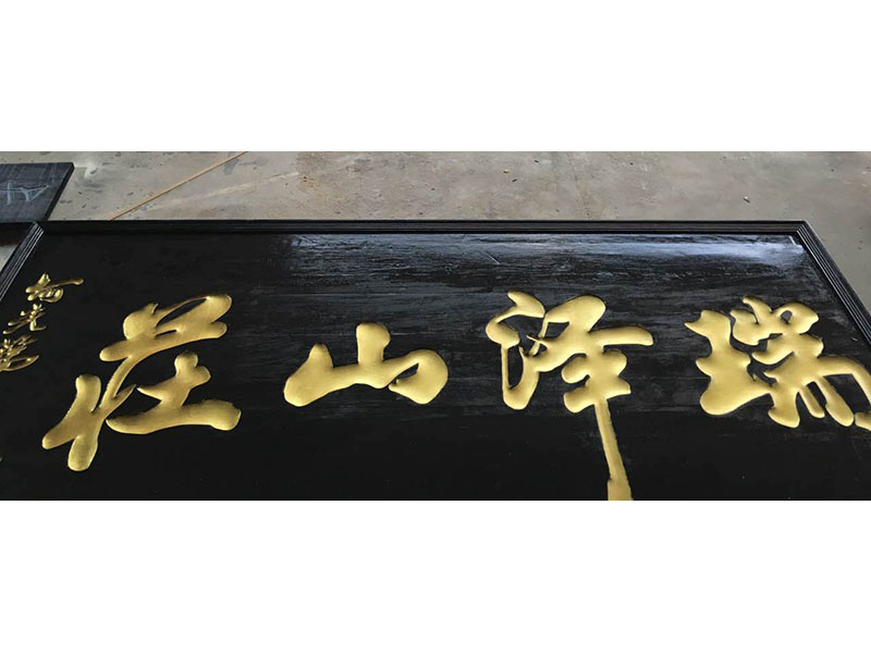 兰州农村仿古木大门-质量好的实木门火热供