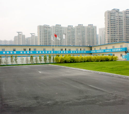 舟山活动板房_福建活动板房厂家