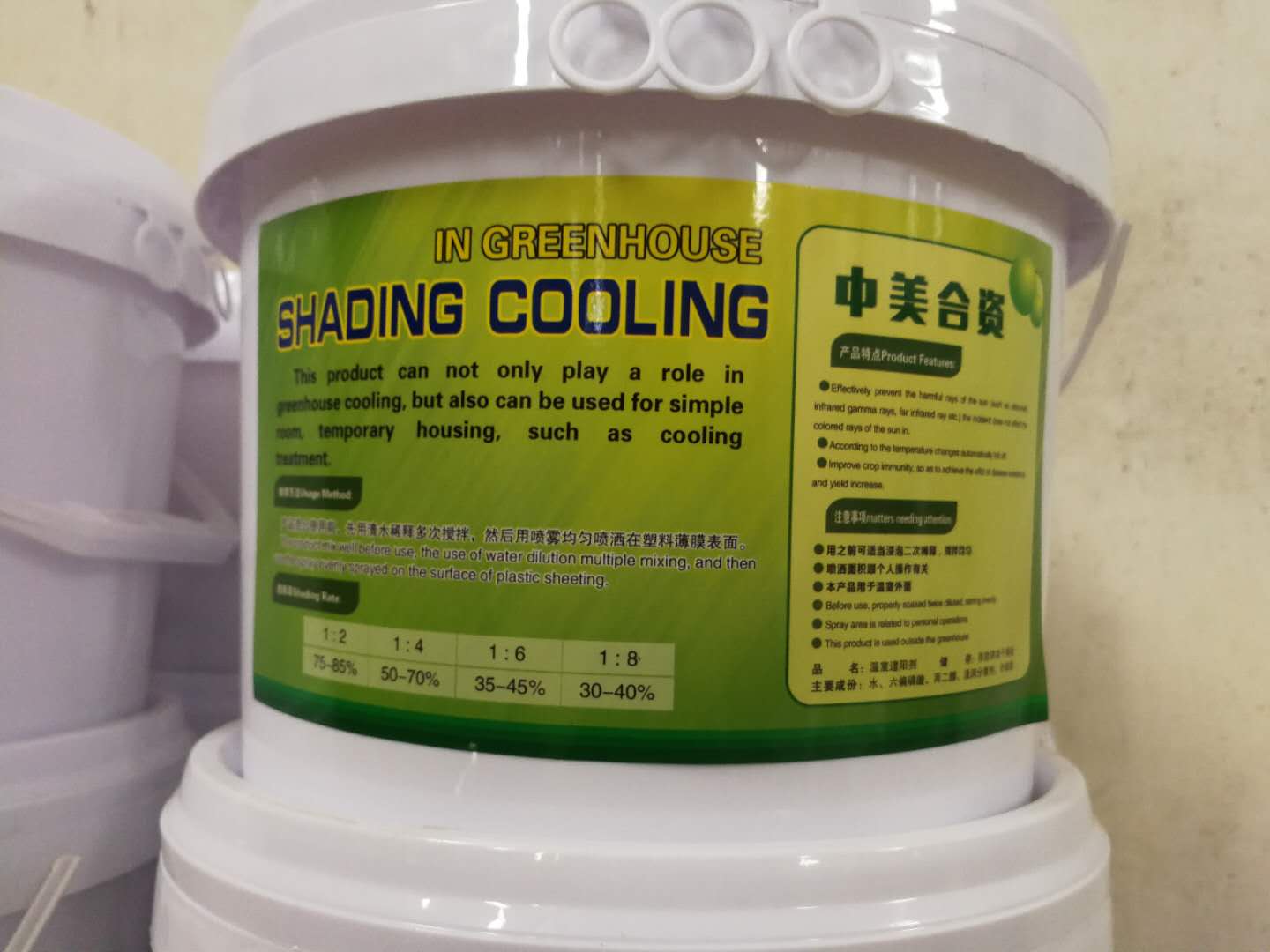 来看看！【大棚蔬菜夏季再也不怕炎热了-大&nbsp;&nbsp;大棚降温剂遮阳降温&nbsp;&nbsp;夏季大棚遮阳降温&nbsp;&nbsp;代替大棚遮阳网