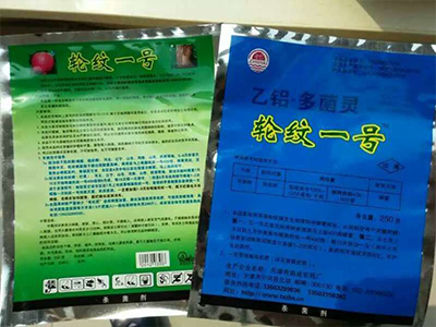 大连生物有机肥厂家-为您推荐合格的生物有