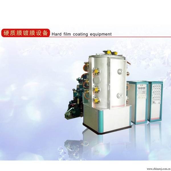 真空镀膜机|性价比高的硬质膜镀膜设备，恒