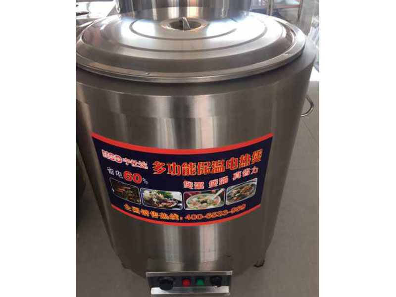 酒泉学校专用厨房设备-专业的厨房设备供应