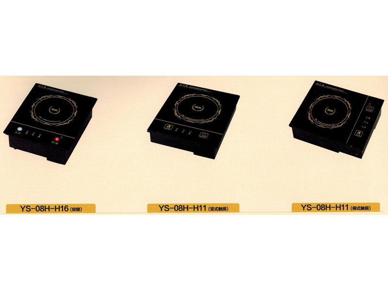 兰州厨房设备|供应超值的厨房设备