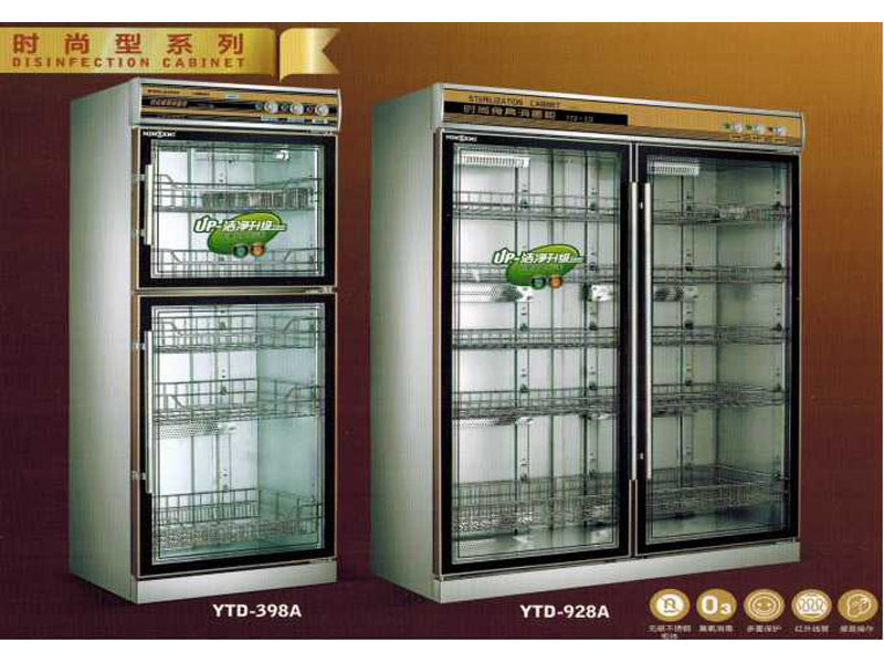 青海厨房消毒设备生产厂家-品质有保障的消