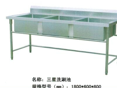 天水厨房制冷_新品厨房设备供应商_甘肃鑫