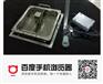 甘肃火锅锅具_想买优惠的锅具，就来甘肃鑫