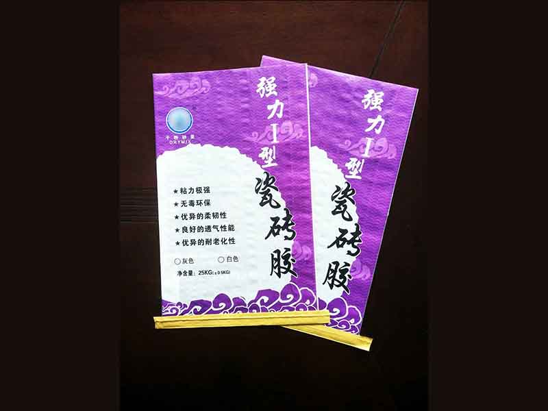 深圳米袋_哪里买的深圳腻子粉袋