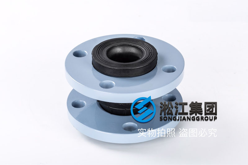 DDH0606,泰安市NBR耐油橡胶避震喉,专注减震降音减噪