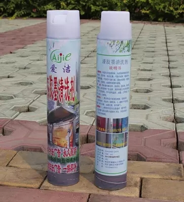 供应候车亭广告清洗剂_哪能买到质量可靠的