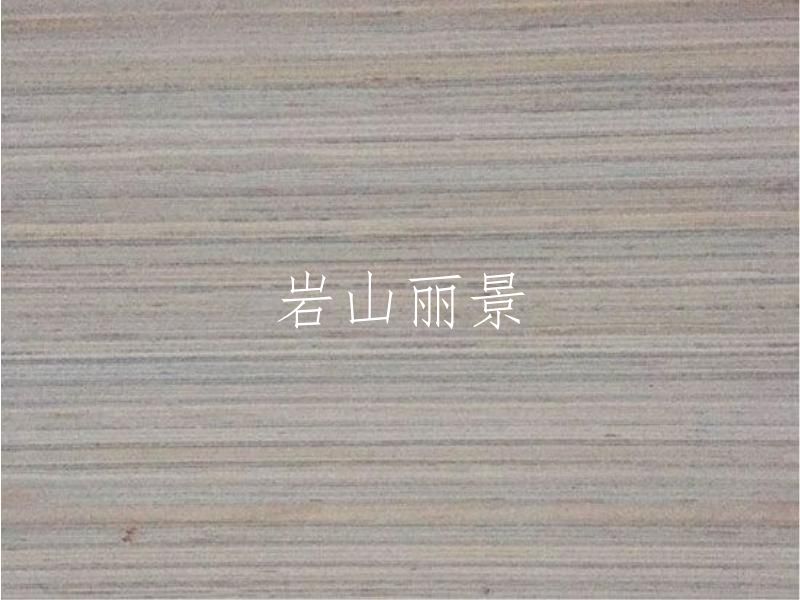 甘肃杉细木工板厂家_买价格合理的杉细木工