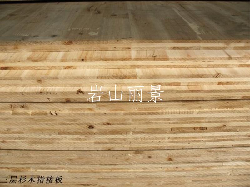 三层指接板哪家好|上哪买实用的三层指接板