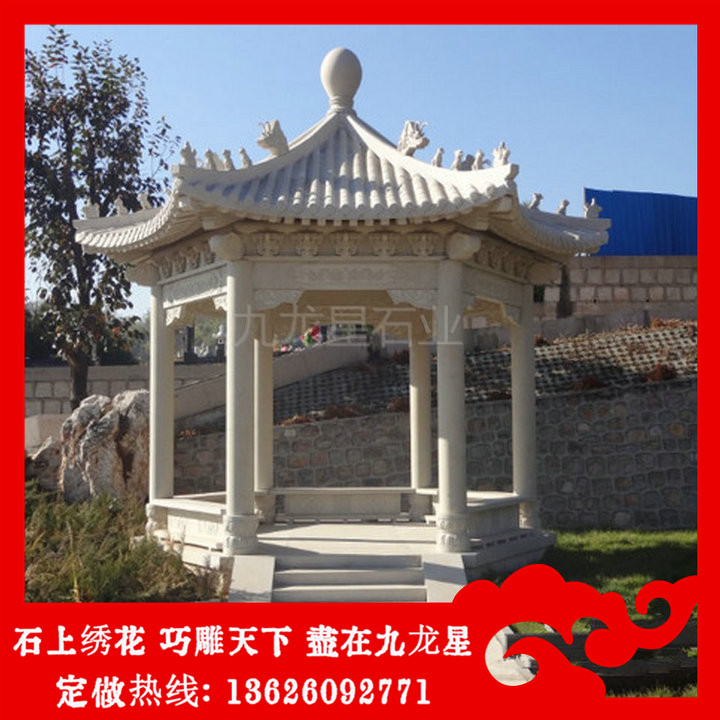 花岗岩石亭子 古建凉亭生产厂家  石亭子生产厂家