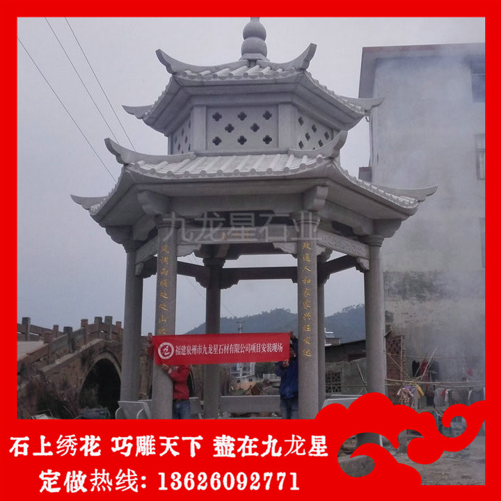 花岗岩石亭子 古建凉亭生产厂家  石亭子生产厂家